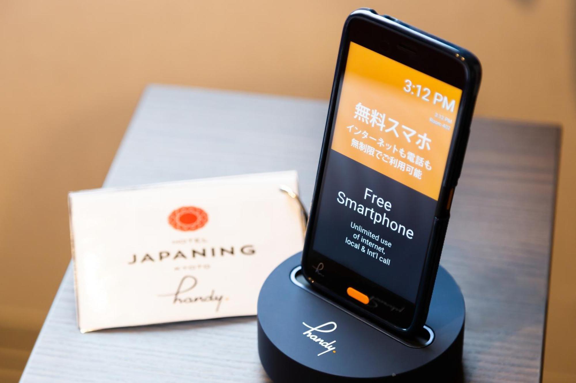 קיוטו Japaning Hotel Oxa מראה חיצוני תמונה